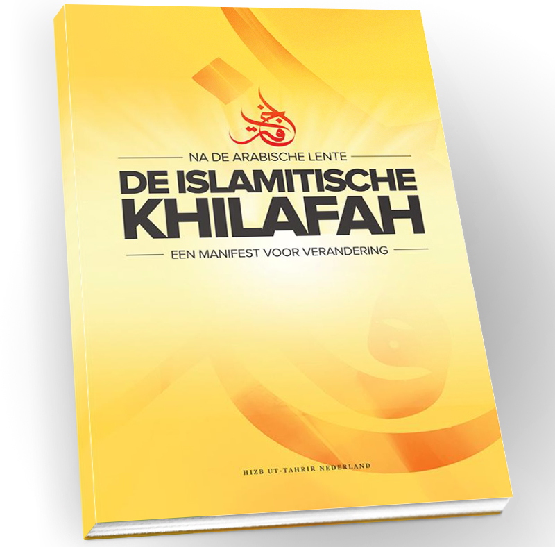  De Islamitische Khilafah